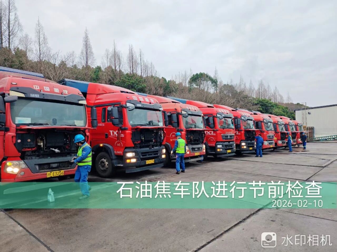 1785312875100836.jpg 微信图片_2026-07-29_161425_605.jpg