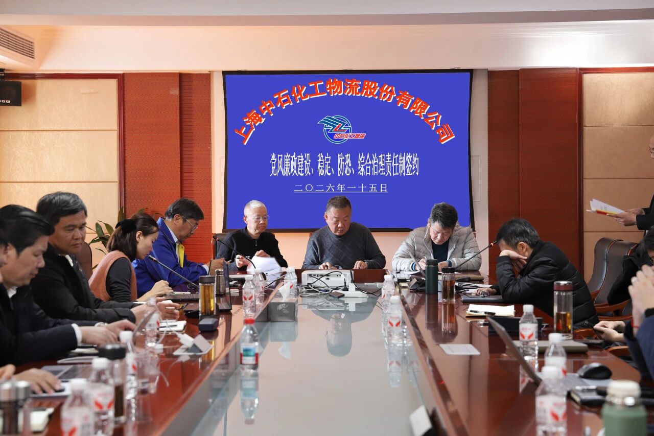 1785392640792109.jpg 微信图片_2026-07-30_142303_293.jpg