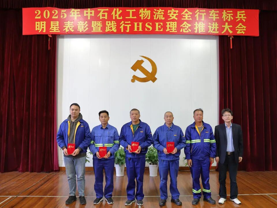 1785461850774910.jpg 微信图片_2026-07-31_093707_630.jpg