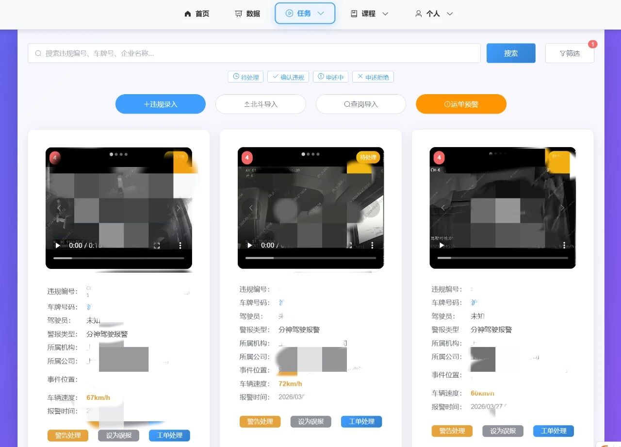 1786603911769295.jpg 微信图片_2026-08-13_145036_468.jpg