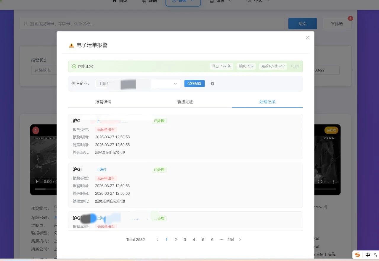 1786603916154991.jpg 微信图片_2026-08-13_145040_692.jpg