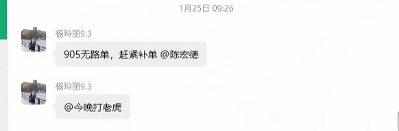 1786603942590851.png 微信图片_2026-08-13_145052_724.png
