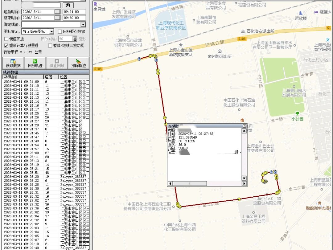1786603977103640.jpg 微信图片_2026-08-13_145139_757.jpg