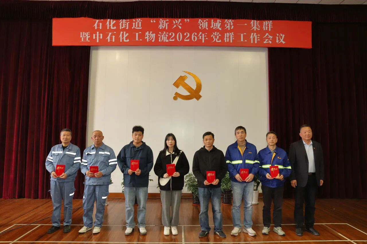 1786605452842918.jpg 微信图片_2026-08-13_151622_813.jpg