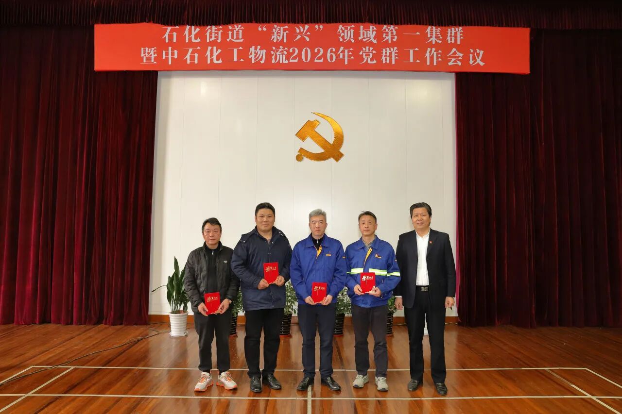1786605458861703.jpg 微信图片_2026-08-13_151626_685.jpg