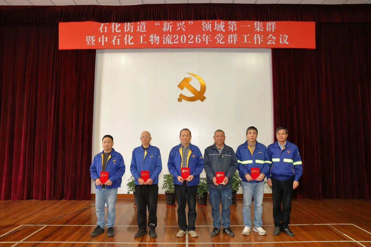 1786605465866353.jpg 微信图片_2026-08-13_151630_428.jpg