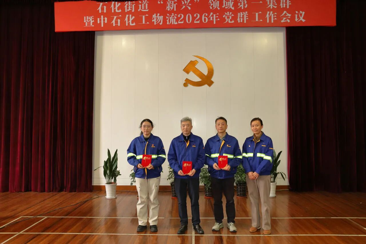 1786605474324472.jpg 微信图片_2026-08-13_151634_708.jpg