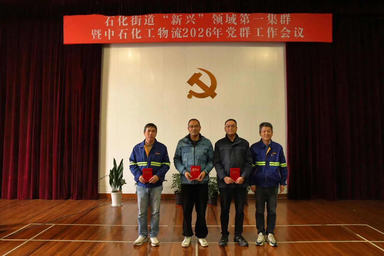 1786605487479163.jpg 微信图片_2026-08-13_151638_309.jpg