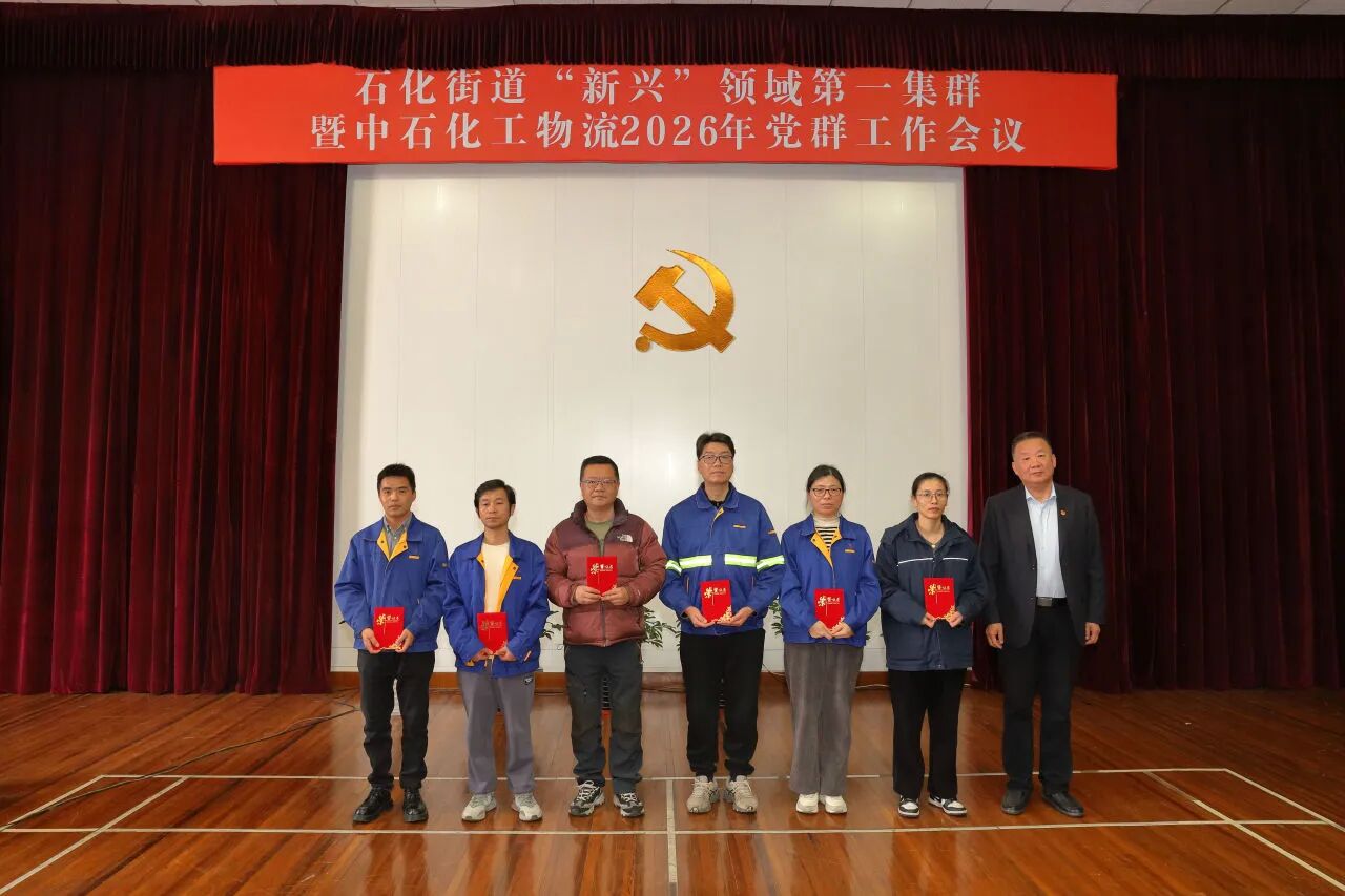 1786605497181828.jpg 微信图片_2026-08-13_151645_628.jpg
